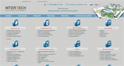 Desktop Screenshot of ooo-intertech.com