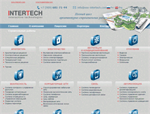 Tablet Screenshot of ooo-intertech.com